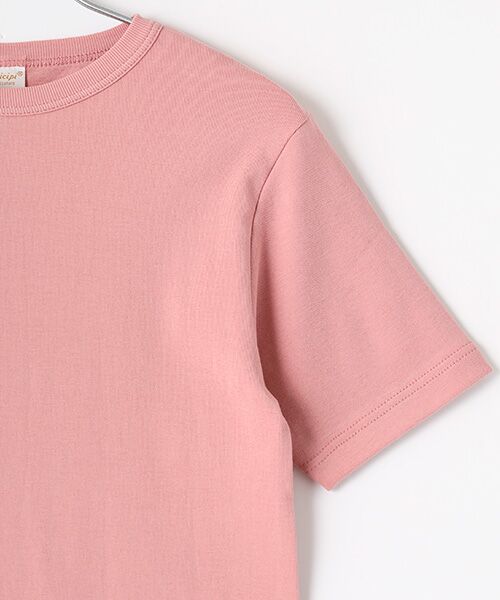 maison de F / メゾンドエフ ニット・セーター | CRISTALLO | 詳細5