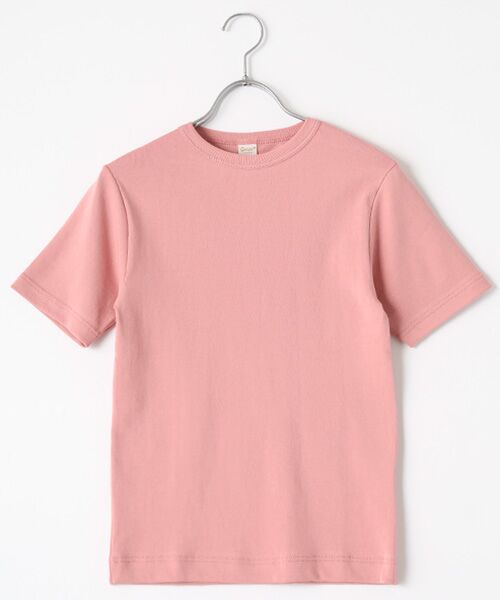 maison de F / メゾンドエフ ニット・セーター | CRISTALLO（コラ‐ッロ）