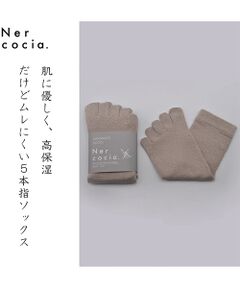 maison de F / メゾンドエフ ソックス | 5本指ソックス