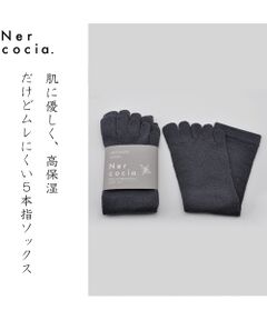 maison de F / メゾンドエフ ソックス | 5本指ソックス