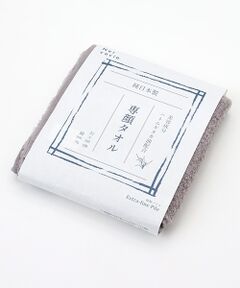 maison de F / メゾンドエフ タオル | 専顔タオル