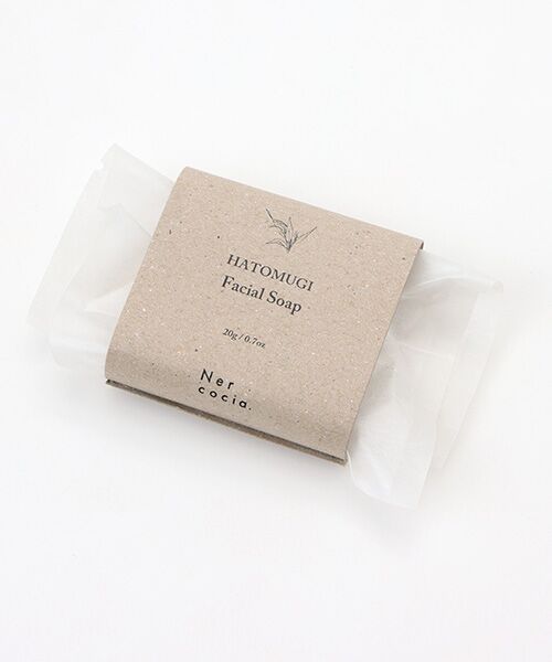 maison de F / メゾンドエフ フェイスケア | スキンケアトライアル4点SET | 詳細2