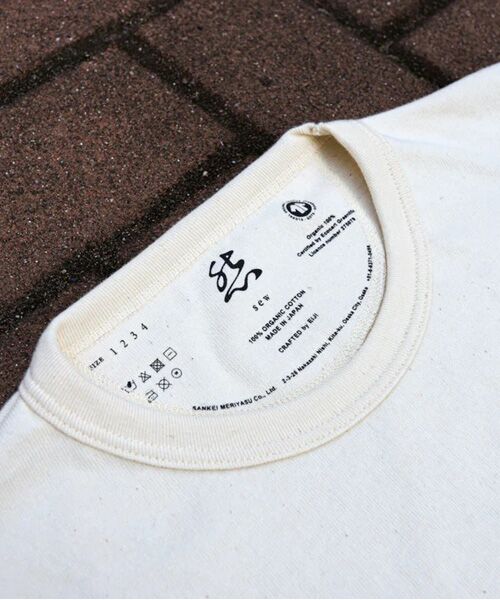 maison de F / メゾンドエフ Tシャツ | GOTS ORGANIC TEE SEW White by EIJI ゴッツ認証 白クルーネックTシャツ | 詳細1