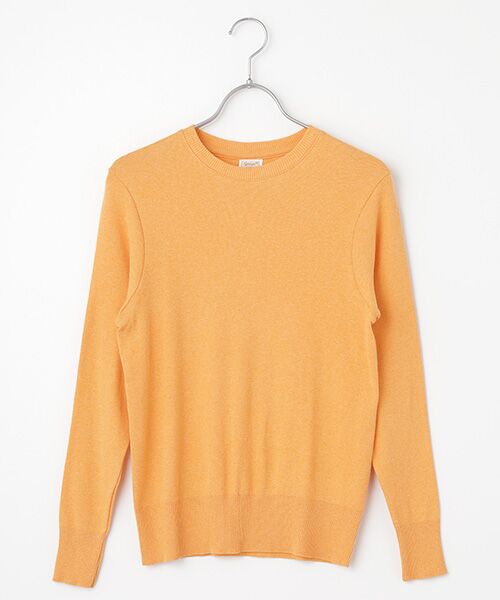 maison de F/]hGt FRAGORA N[lbNWXgtBbgjbg\[ Sunflower P