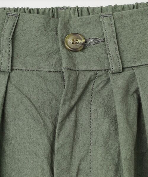 maison de F / メゾンドエフ その他パンツ | FUJITACK PANTS | 詳細6