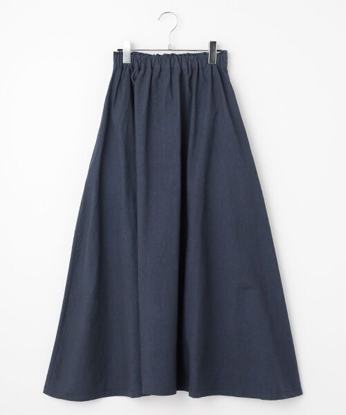 maison de F / メゾンドエフ ロング・マキシ丈スカート | MACHUPICHU SKIRT（ネイビー）