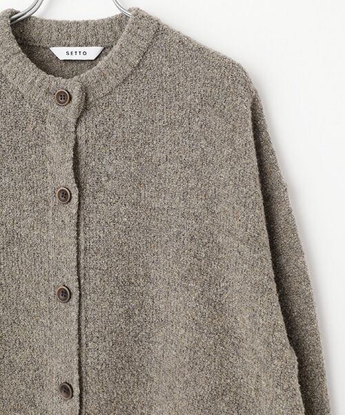 maison de F / メゾンドエフ カーディガン・ボレロ | BOU　CARDIGAN | 詳細4