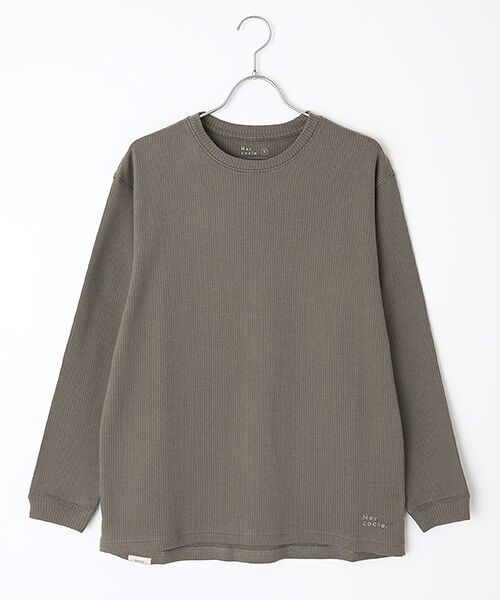 maison de F / メゾンドエフ スウェット | ハトムギ練り込みエイトロックスムース プルオーバー（MO(モカ)）