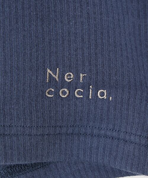 maison de F / メゾンドエフ スウェット | ハトムギ練り込みエイトロックスムース プルオーバー | 詳細8