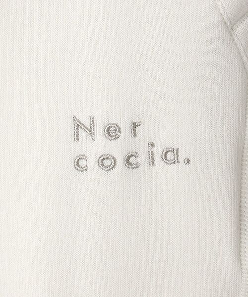 maison de F / メゾンドエフ その他パンツ | ハトムギ練り込みエイトロックスムース スウェットパンツ | 詳細1