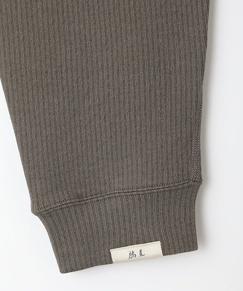 maison de F / メゾンドエフ その他パンツ | ハトムギ練り込みエイトロックスムース スウェットパンツ | 詳細5