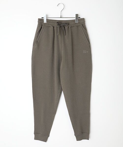 maison de F / メゾンドエフ その他パンツ | ハトムギ練り込みエイトロックスムース スウェットパンツ（MO(モカ)）