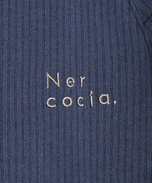 maison de F / メゾンドエフ その他パンツ | ハトムギ練り込みエイトロックスムース スウェットパンツ | 詳細8