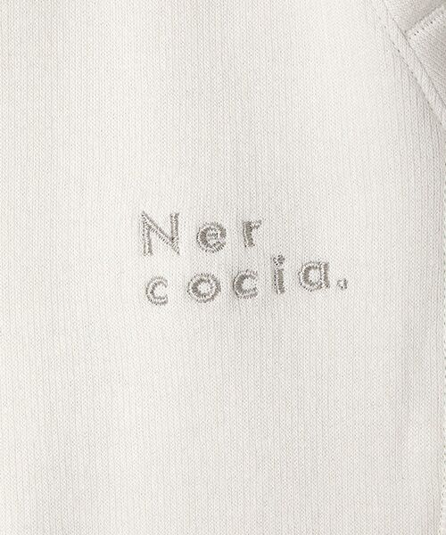 maison de F / メゾンドエフ その他パンツ | ハトムギ練り込みエイトロックスムース スウェットパンツ | 詳細1