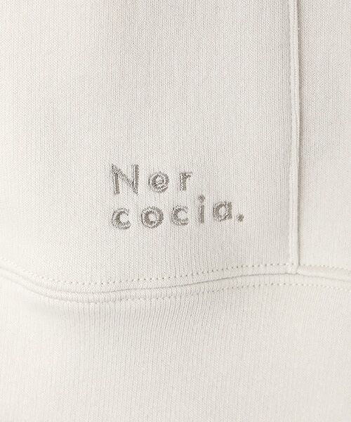 maison de F / メゾンドエフ カーディガン・ボレロ | 【ユニセックス】ハトムギ練り込みエイトロックスムース カーディガン | 詳細1