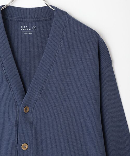 maison de F / メゾンドエフ カーディガン・ボレロ | 【ユニセックス】ハトムギ練り込みエイトロックスムース カーディガン | 詳細4