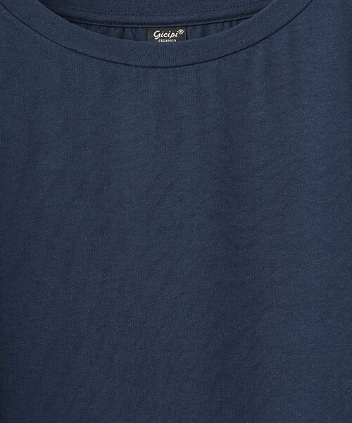 maison de F / メゾンドエフ ニット・セーター | ACCIUGA　ワイドクルーネック　カットソー | 詳細6