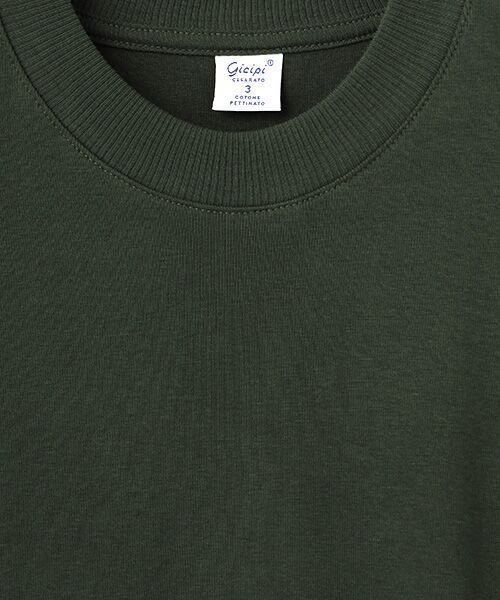 maison de F / メゾンドエフ ニット・セーター | ARAGOSTA　ニットソーTシャツ | 詳細7