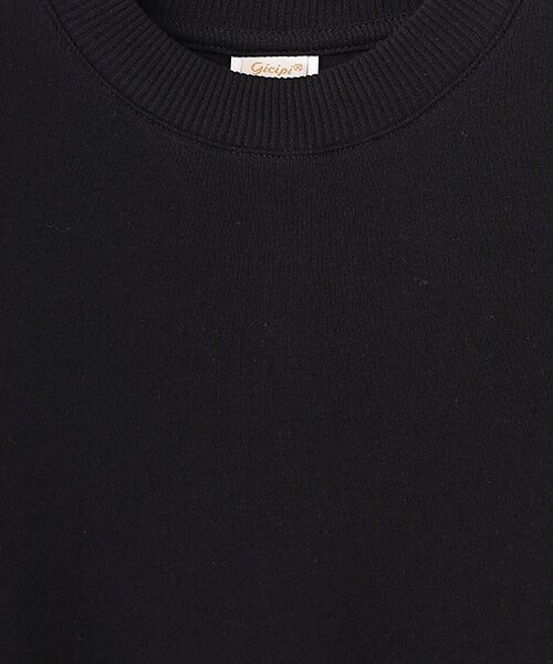 maison de F / メゾンドエフ ニット・セーター | ARGENTO　5分袖ニットソー | 詳細2