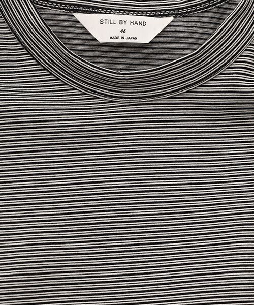 maison de F / メゾンドエフ Tシャツ | Striped t-shirt（CS03261） | 詳細1