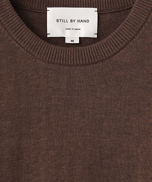 maison de F / メゾンドエフ ニット・セーター | ニットT（ KN03262） | 詳細1