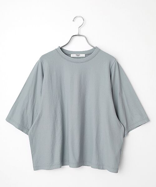 maison de F / メゾンドエフ Tシャツ | COOL強撚天竺　BIGスリーブTシャツ（046ブルーグレー）