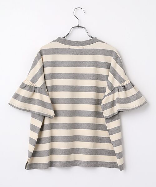 maison de F / メゾンドエフ Tシャツ | 度詰め天竺ボーダー　ギャザースリーブPO | 詳細1