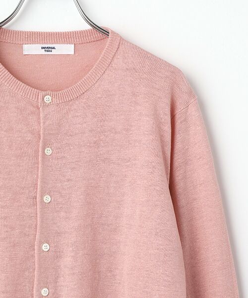 maison de F / メゾンドエフ カーディガン・ボレロ | French Pure Linen　クルーネックカーディガン | 詳細3