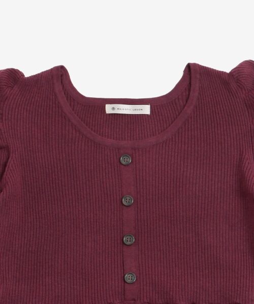 MAJESTIC LEGON / マジェスティックレゴン ロング・マキシ丈ワンピース | パフスリーブロングニットワンピース | 詳細24