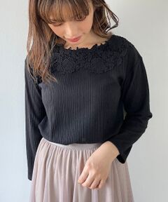 MAJESTIC LEGON / マジェスティックレゴン カットソー | フラワーレースリブトップス