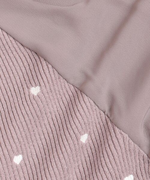 MAJESTIC LEGON / マジェスティックレゴン ニット・セーター | アソート刺繍スクエアニット | 詳細24