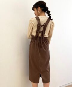 MAJESTIC LEGON / マジェスティックレゴン ミニ・ひざ丈スカート | バックリボンサス付Iラインスカート