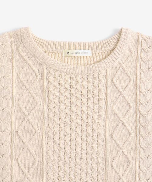 MAJESTIC LEGON / マジェスティックレゴン ミニ丈・ひざ丈ワンピース | ニットセットミニワンピース | 詳細15