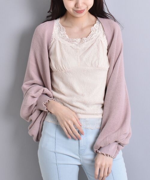 セール ショートボレロカーデ カーディガン ボレロ Majestic Legon マジェスティックレゴン ファッション通販 タカシマヤファッションスクエア