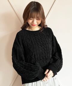 MAJESTIC LEGON / マジェスティックレゴン ニット・セーター | モールケーブルボリュームニット