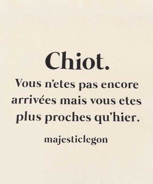 MAJESTIC LEGON / マジェスティックレゴン トートバッグ | ロゴプリントランドリーバッグ | 詳細6