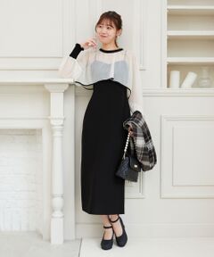 MAJESTIC LEGON / マジェスティックレゴン ドレス | チュールボレロセットキャミドレス