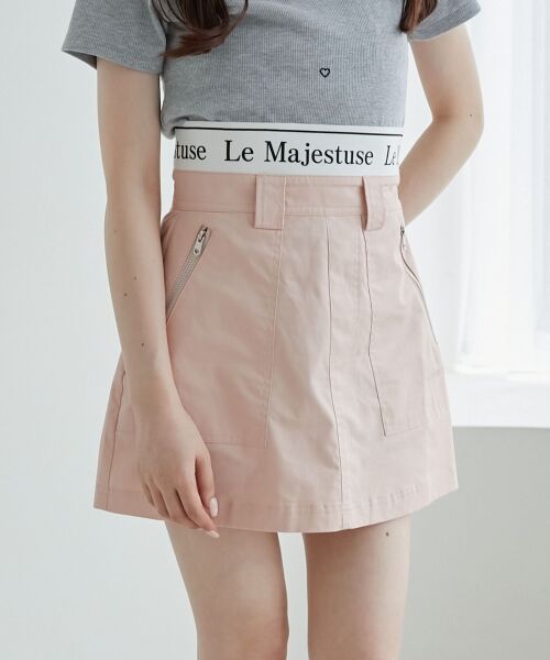 MAJESTIC LEGON / マジェスティックレゴン ミニ・ひざ丈スカート | ウエストロゴカーゴミニスカパン | 詳細20
