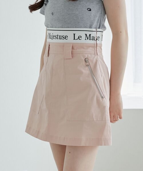 MAJESTIC LEGON / マジェスティックレゴン ミニ・ひざ丈スカート | ウエストロゴカーゴミニスカパン | 詳細21