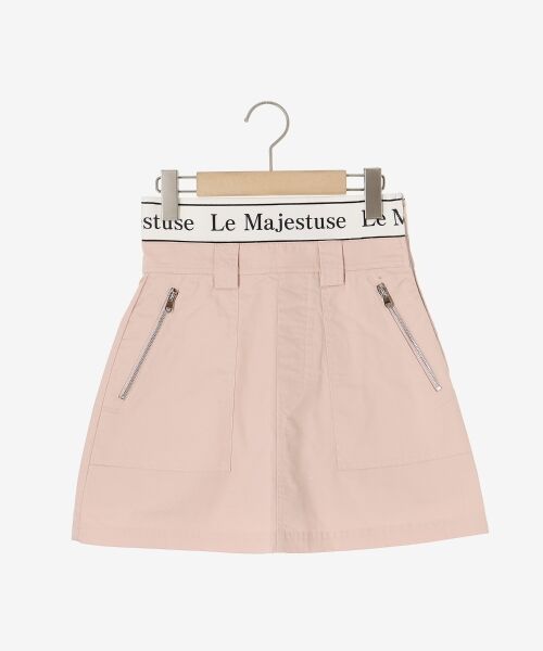MAJESTIC LEGON / マジェスティックレゴン ミニ・ひざ丈スカート | ウエストロゴカーゴミニスカパン | 詳細24