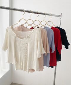 MAJESTIC LEGON / マジェスティックレゴン カーディガン・ボレロ | キャミセットビーズリボンカーデ