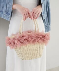 MAJESTIC LEGON / マジェスティックレゴン かごバック | フリルチュールかごバッグ