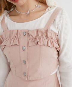 MAJESTIC LEGON / マジェスティックレゴン キャミソール・チューブトップ | マルチwayフリルデニムビスチェ