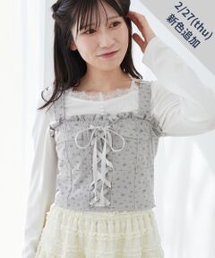 MAJESTIC LEGON / マジェスティックレゴン キャミソール・チューブトップ | フロントレースアップビスチェ