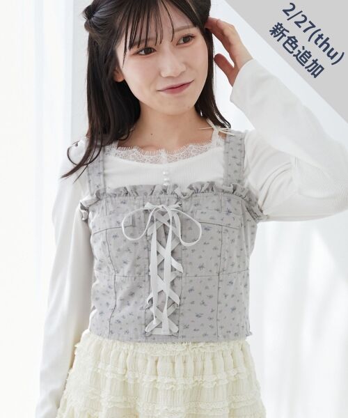 MAJESTIC LEGON/マジェスティックレゴン フロントレースアップビスチェ グレー柄 M MAJESTIC LEGON/マジェスティックレゴン フロントレースアップビスチェ グレー柄 M
