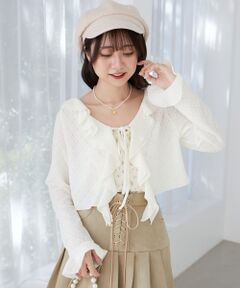 MAJESTIC LEGON / マジェスティックレゴン カーディガン・ボレロ | ◎フリルカラーリボンカーディガン