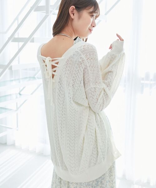 MAJESTIC LEGON / マジェスティックレゴン カーディガン・ボレロ | レースアップスカシ柄ミディカーデ | 詳細10