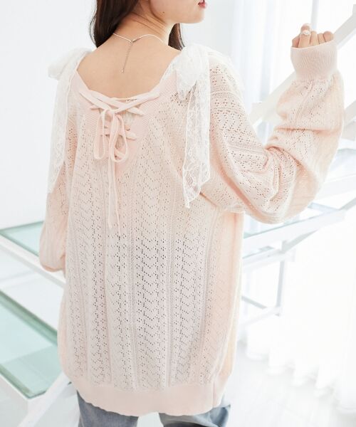 MAJESTIC LEGON / マジェスティックレゴン カーディガン・ボレロ | レースアップスカシ柄ミディカーデ | 詳細19