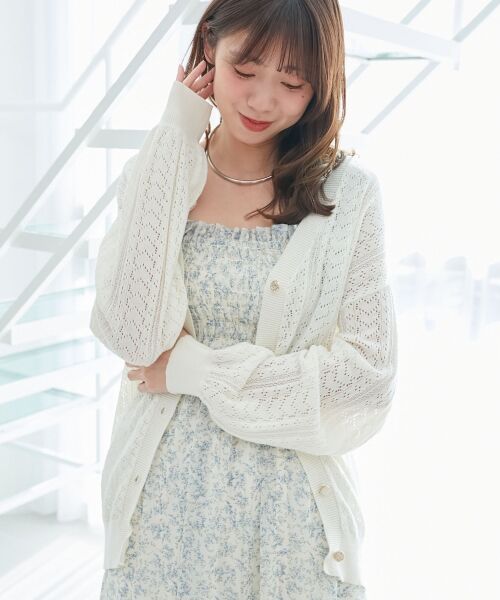 MAJESTIC LEGON / マジェスティックレゴン カーディガン・ボレロ | レースアップスカシ柄ミディカーデ | 詳細8