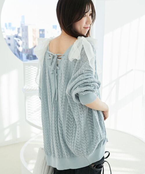 MAJESTIC LEGON/マジェスティックレゴン レースアップスカシ柄ミディカーデ ブルー M MAJESTIC LEGON/マジェスティックレゴン レースアップスカシ柄ミディカーデ ブルー M